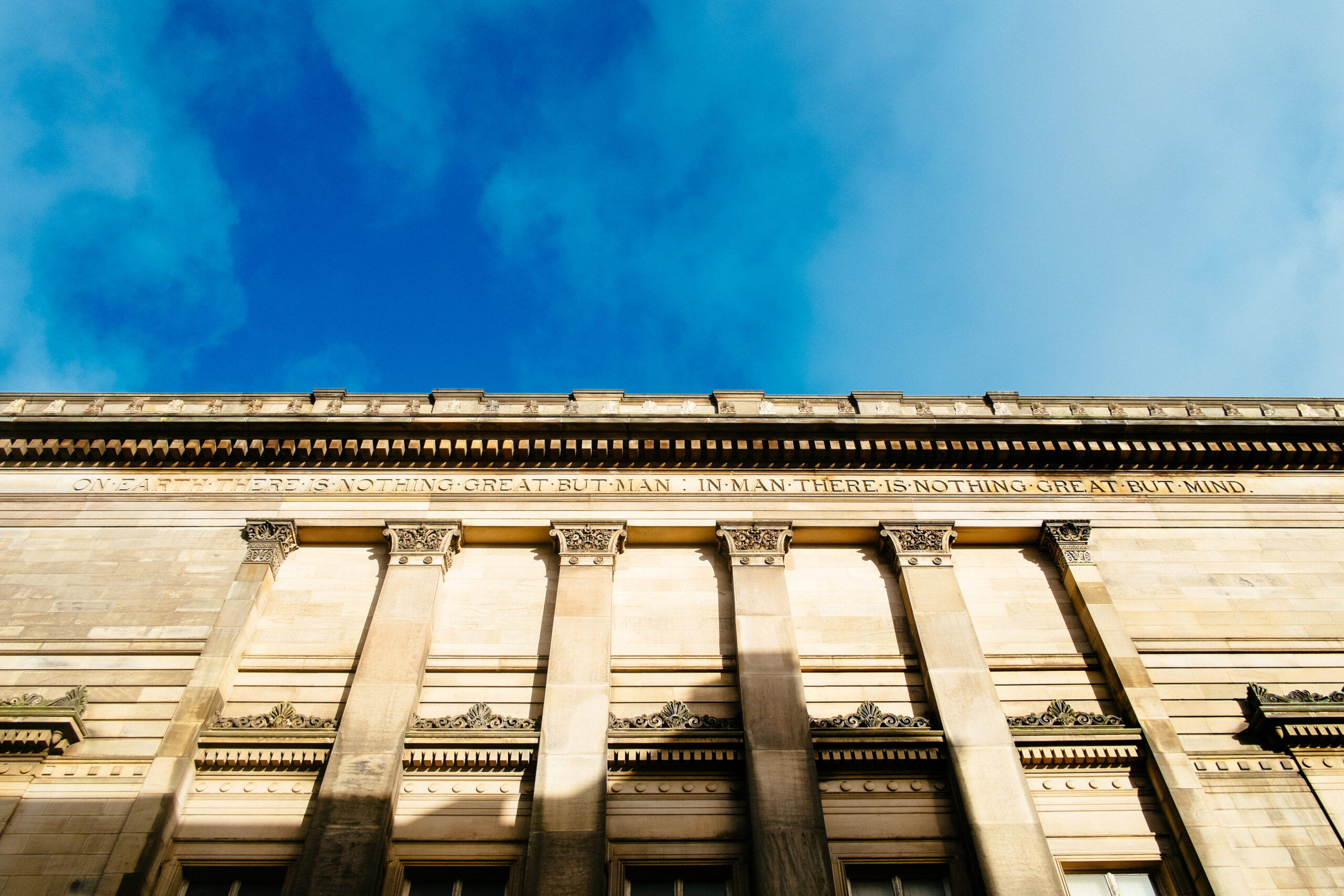 Image of the Harris building