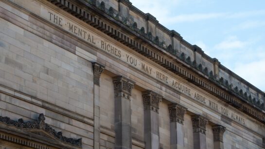 Image of The Harris building inscriptions.